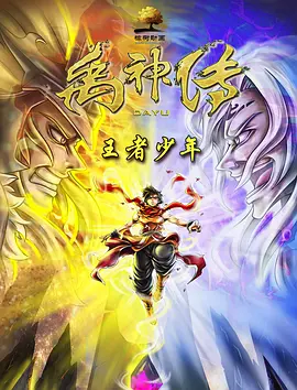 亚洲成人一区在线